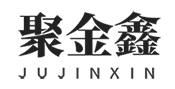 聚金鑫(上海)铝业有限公司
