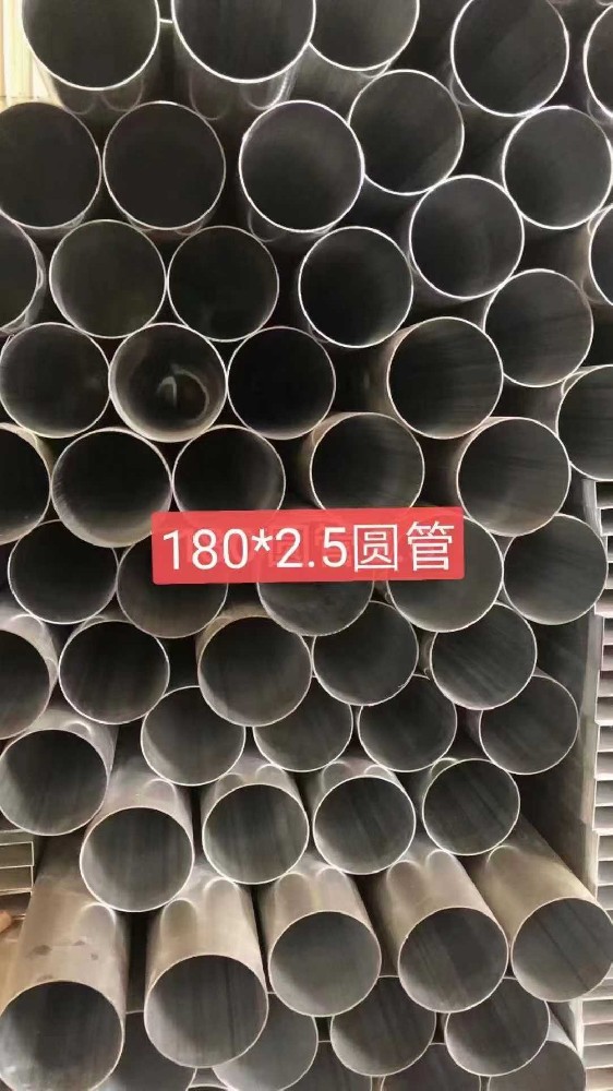 Q345E船舶制造合金无缝钢管GB/T6479-2013高压化肥无缝合金钢管